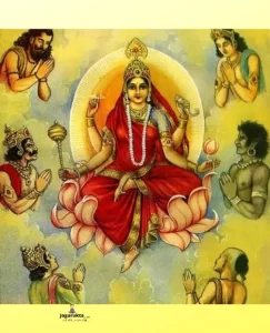 Das Mahavidya