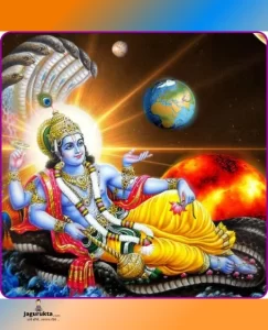Shri Vishnu Chalisa in Hind