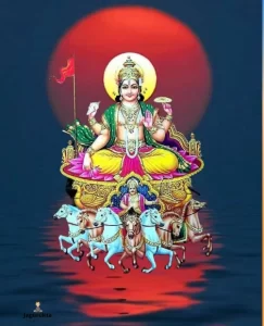 Shri Surya Chalisa 