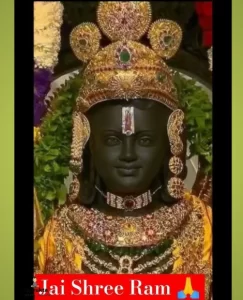 Shri Ram Chalisa in Hind