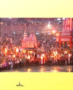 Shri Ganga Stotram
