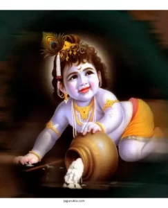 Shri Krishna Ki 16 Kala