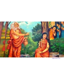 Shree Hanuman Janam Katha