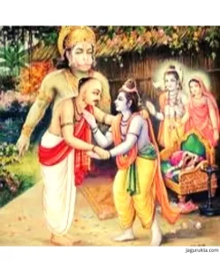 kishkindhakand, 7 Kand of Ramayana