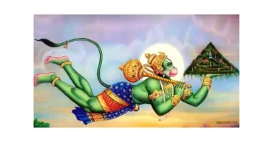 7 Kand of Ramayana