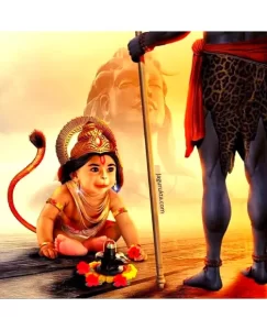 Hanuman Shiva Avtar