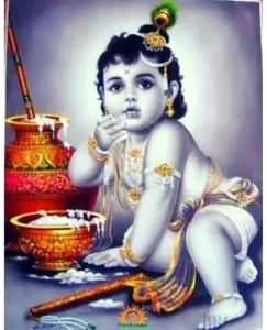 Shri Krishna ke naam