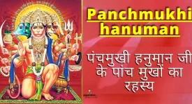 Panchmukhi hanuman