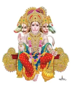 Hanuman Vadvanal Stotra 7