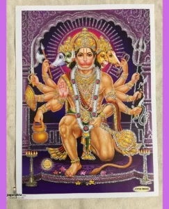 Hanuman Vadvanal Stotra 6