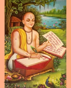 Ramayana 