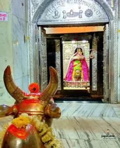 Ujjain mahakal temple