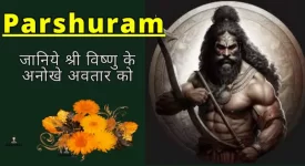 Parshuram