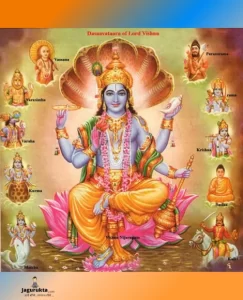 Shri Vishnu Chalisa