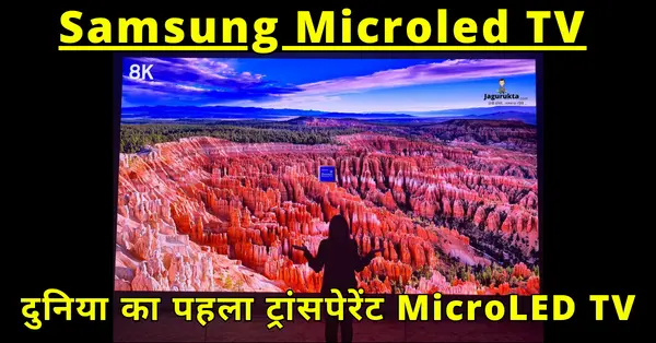 Samsung Microled TV