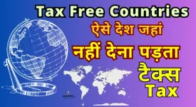 tax free countries